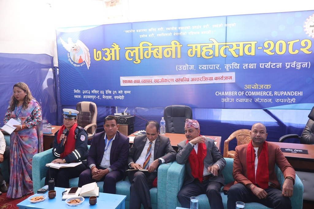 पर्यटकलाई सहज रुपमा भित्र्याउने वातावरण बनाउनुपर्छ : मन्त्री कार्की