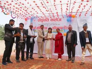 पशुपति कलेजले मनायो २० औं वार्षिकोत्सव