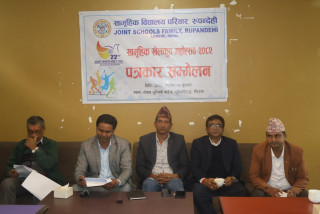 २२ औं सामूहिक खेलकुद महोत्सव हुँदै