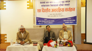 बाल न्याय प्रणाली अझै पनि कमजोर