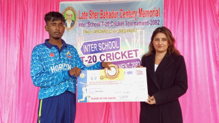 अन्तरविद्यालय क्रिकेट : कुँवरवर्ती र होराइजन जीबीएस विजयी