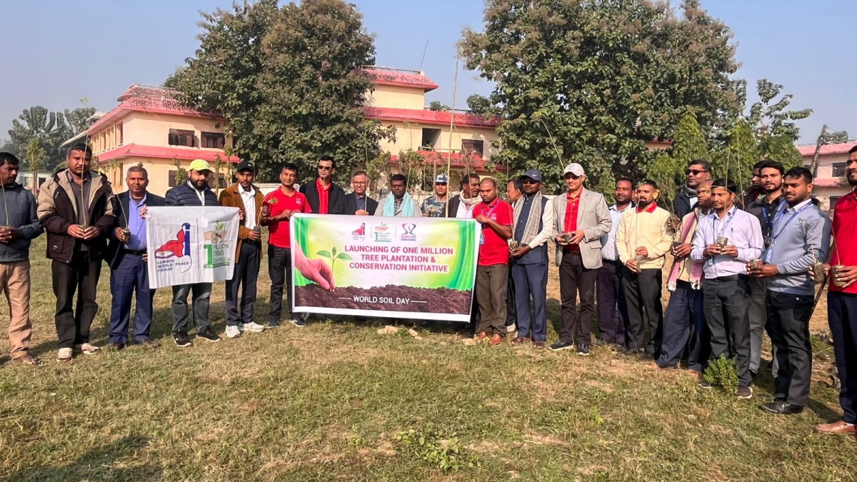 हरित विकासमा सन नेपाल लाइफ इन्स्योरेन्सको सार्थक योगदान