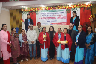 ६० वर्ष पुगेका महिला स्वास्थ्य स्वयंसेविकालाई ५० हजारसहित बिदाई