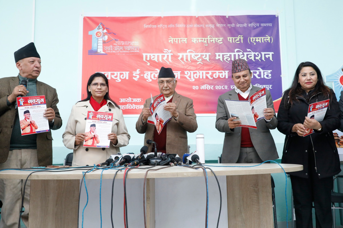 अब हुने निर्वाचनमा एमाले बहुमतका साथ फर्किन्छ : अध्यक्ष ओली