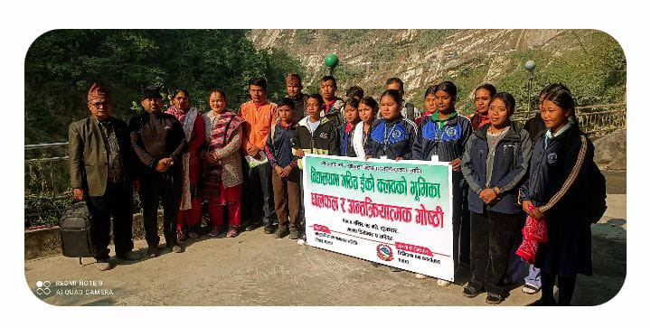 WhatsApp Image 2025-12-05 at 3.46.06 PM (1).jpeg