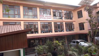 पोखरा अन्तर्राष्ट्रिय विमानस्थलमा भ्रष्टाचारः  ५ मन्त्री सहित ५५ जना विरुद्ध भ्रष्टाचार मुद्दा दायर