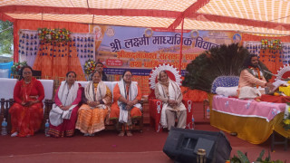 लक्ष्मी माविद्वारा आयोजित धार्मिक महोत्सवमा आर्थिक सहयोग