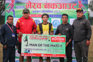 प्रथम भैरव नकआउट फुटबल प्रतियोगितामा मोनस्टर गाइज विजयी