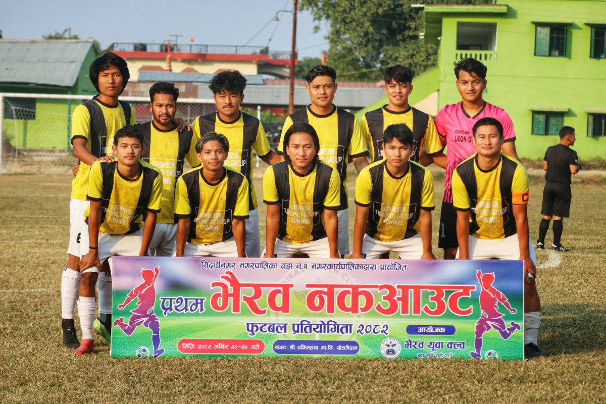 WhatsApp Image 2025-12-08 at 7.50.44 PM.jpeg