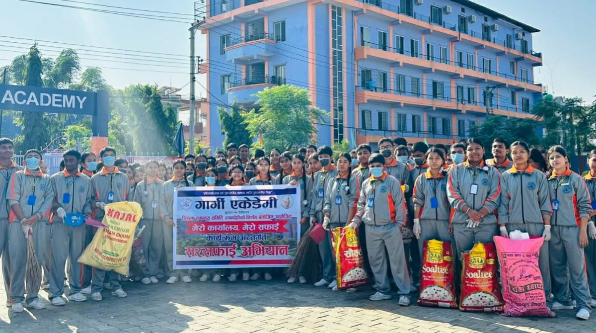 गार्गी एकेडेमीद्वारा ‘मेरो कार्यालय मेरो सफाई अभियान’ सुरु