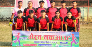 प्रथम भैरव नकआउट फुटबल : भैरव युवा क्लब रामग्राम विजयी