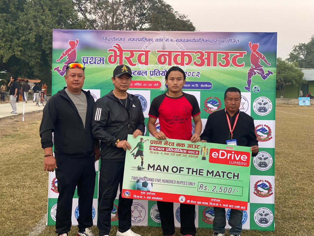 WhatsApp Image 2025-12-09 at 6.22.16 PM.jpeg