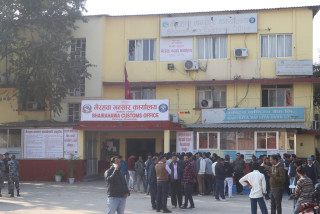 आन्दोलन फिर्तापछि काममा फर्किए भन्सार एजेण्ट