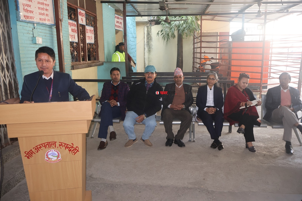 ‘भीम अस्पतालको सेवाप्रति विश्वास बढ्दो, सुधारका केही काम बाँकी’