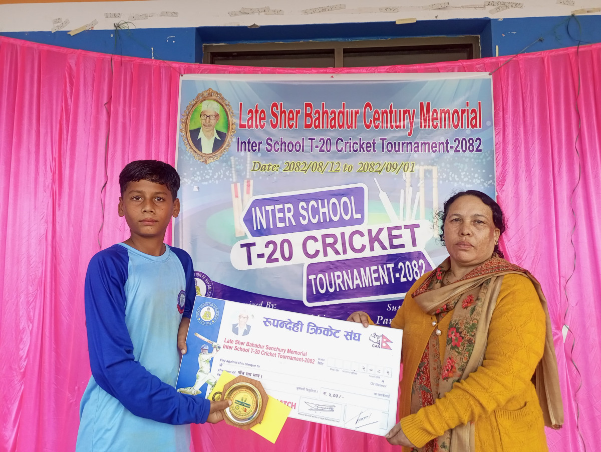 अन्तरविद्यालय क्रिकेट : जेसिज र स्पांगललाई सफलता