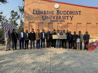 लुम्बिनी बौद्ध विश्वविद्यालयमा हिमालयन रिसर्च इन्ष्टिच्युट स्थापना