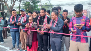 काशीमा खेल सप्ताह सुरु