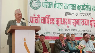 पश्चिम नेपाल यातायात बहुउद्देश्यीय सहकारीको अध्यक्षमा पुनः खरेल