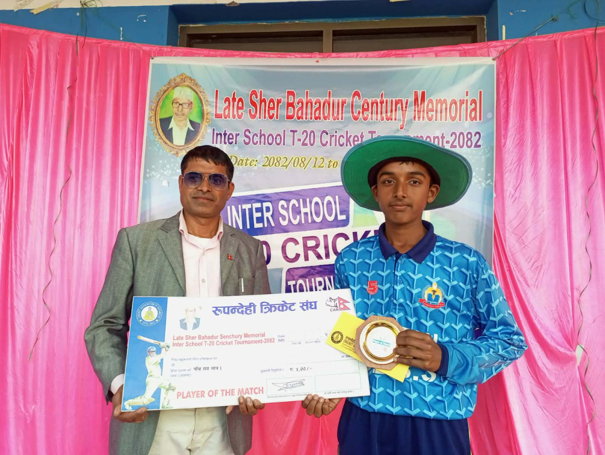 न्यू होराइजन स्कूल र होराइजन जीबीएस सेमीफाइनलमा