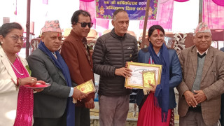 बुटवल मा.वि.को ७४ औं वार्षिकोत्सव तथा अभिभावक दिवस सम्पन्न