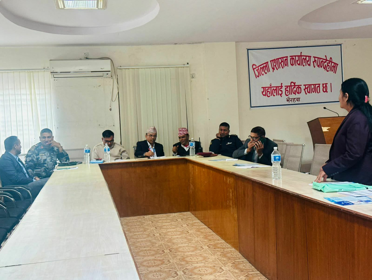 मानव बेचविखन नियन्त्रण जिल्ला समितिको बैठक सम्पन्न