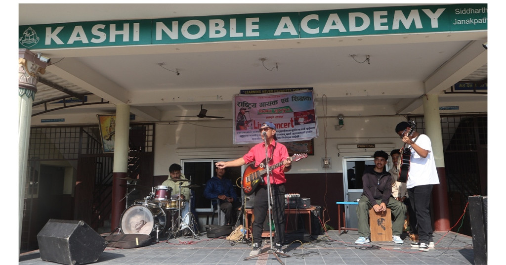 काशीद्वारा गायक विनोद गुरुङ्गको उपचारका लागि आर्थिक सहयोग