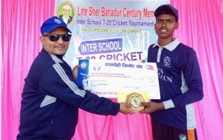 अन्तरविद्यालय क्रिकेट : न्यू होराइजन र रूपन्देही लीलाराम फाइनलमा