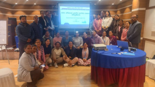 मानसिक स्वास्थ्य सम्बन्धी दुईदिने अभिमुखीकरण