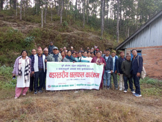 वडास्तरीय छलफल कार्यक्रम सुरु