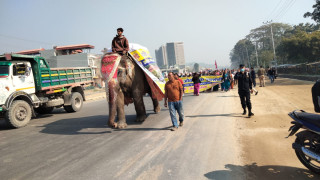 औद्योगिक प्रदर्शनीको पूर्वसन्ध्यामा औद्योगिक जनचेतना र्‍याली
