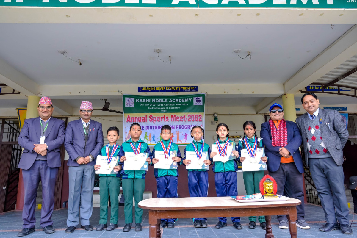 काशीमा विद्यार्थीलाई पुरस्कार वितरण