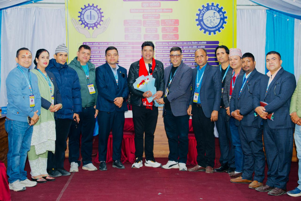 चिसोका बाबजुद औद्योगिक प्रदर्शनीमा अवलोकनकर्ताको भीड