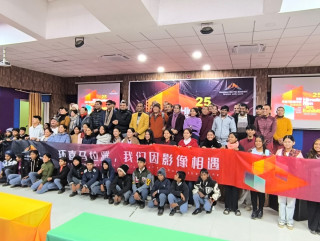 हिमालयन रिम फिल्म प्रदर्शनी : चीन–नेपाल कला शिक्षामा सहकार्यका नयाँ मार्ग