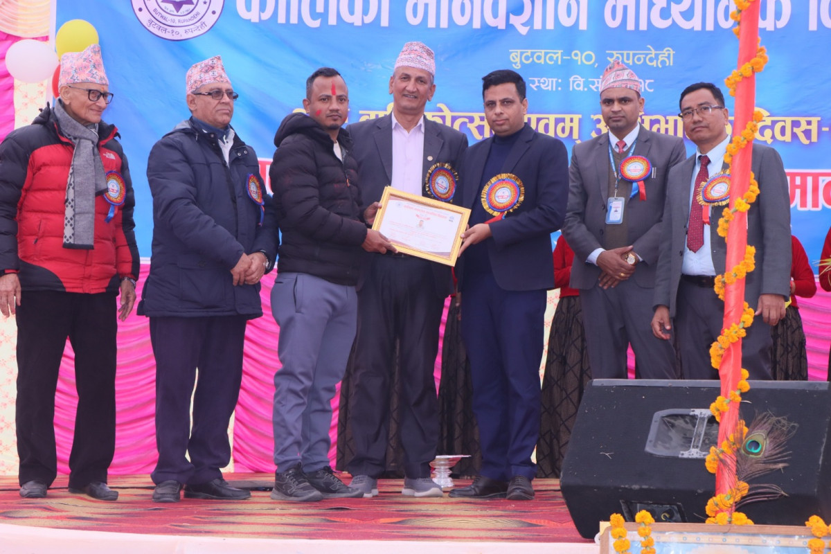 WhatsApp Image 2025-12-21 at 7.11.38 PM.jpeg