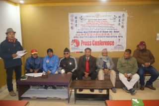 भारतमा हुने १७ औं अन्तर्राष्ट्रिय करातेमा नेपाली खेलाडीले प्रतिष्पर्धा गर्ने