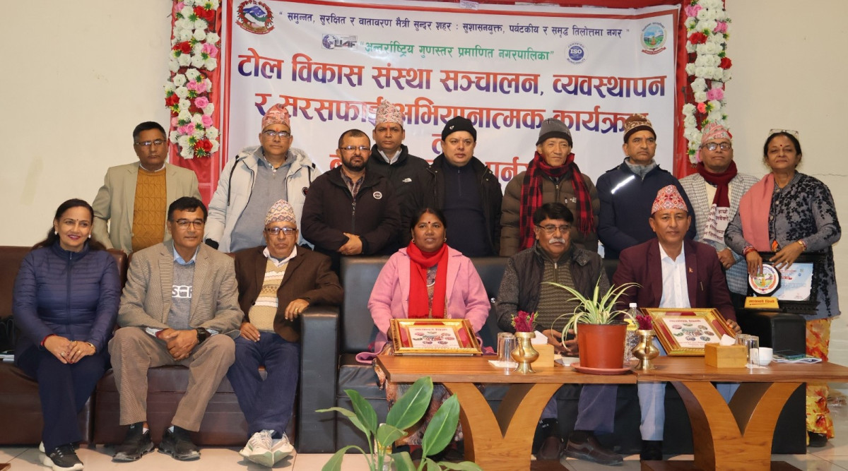 तिलोत्तमामा टोल विकास संस्था सञ्चालन, व्यवस्थापन र सरसफाई अभियानात्मक कार्यक्रम