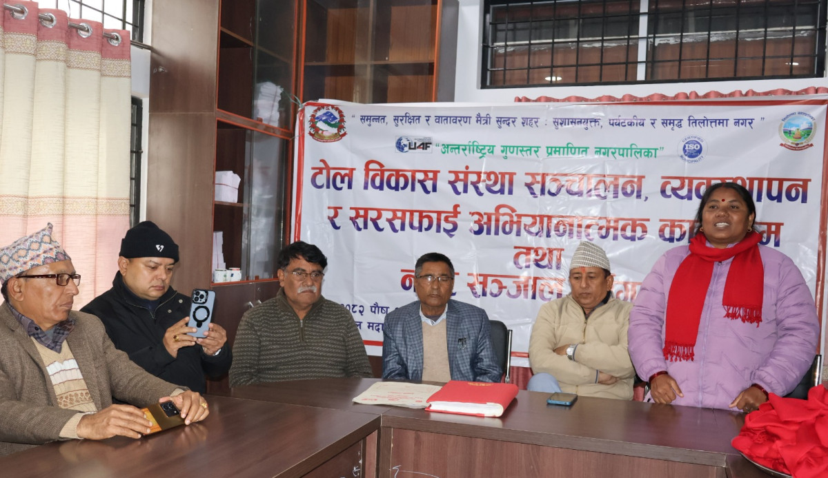 WhatsApp Image 2025-12-23 at 9.05.10 PM.jpeg