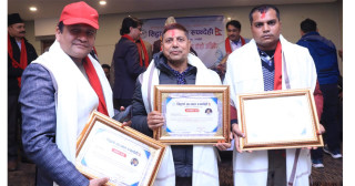 तीनजना पत्रकार सम्मानित