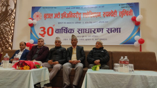 मैनाबगरको अटोभिलेज अझै व्यवस्थित हुँदैछ : नगरप्रमुख पाण्डेय