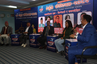 ‘मिडियाहरु बढी अधिकारमुखी मात्र भए, जवाफदेही वन’