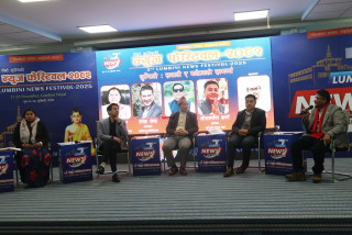 तेस्रो न्यूज फेस्टिभल : लुम्बिनीलाई आध्यात्मिक पर्यटन केन्द्र बनाउन जोड