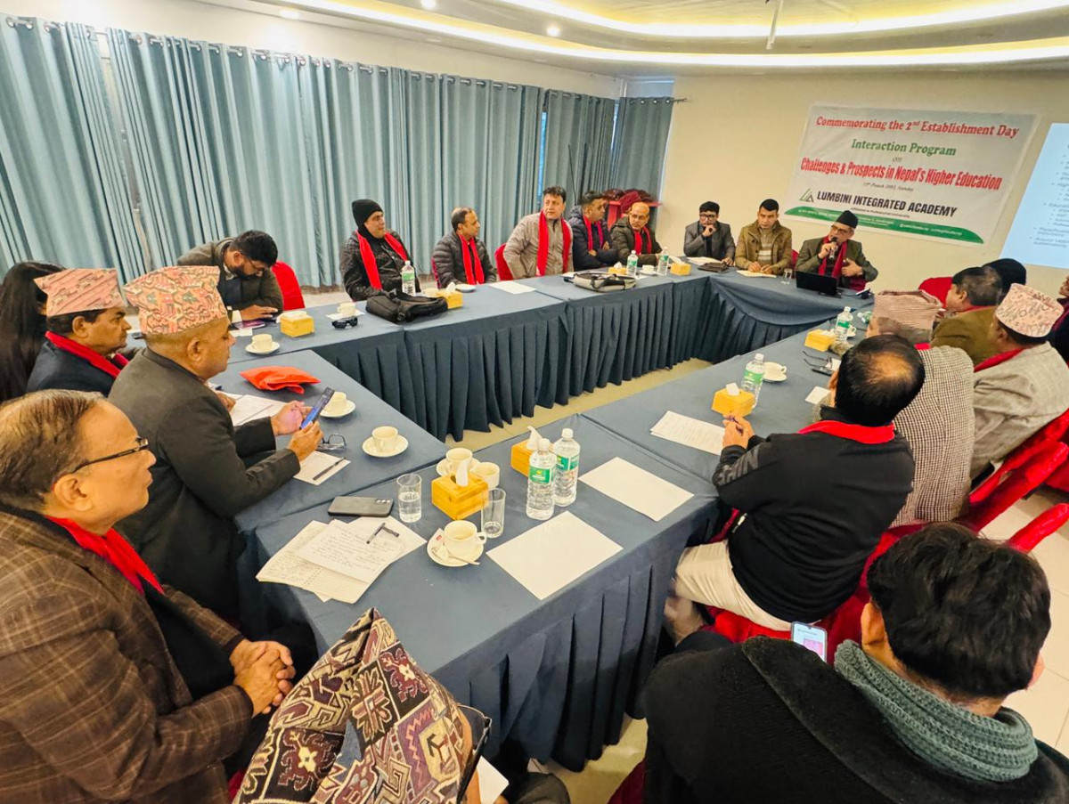 उच्च शिक्षाको सम्भावना र चुनौती विषयक अन्तरक्रिया