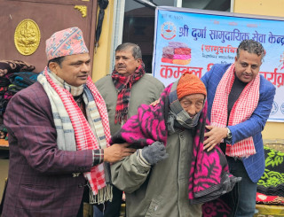 दुर्गा सामुदायिक सेवा केन्द्रद्वारा कम्बल वितरण