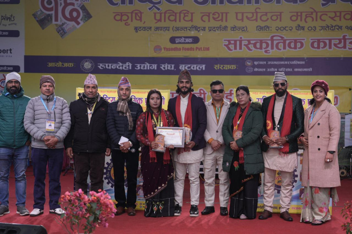 WhatsApp Image 2025-12-30 at 18.11.55(1).jpeg