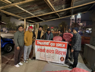 विश्वकर्मा युवा समाज सिद्धार्थनगरद्वारा न्यानो कपडा वितरण