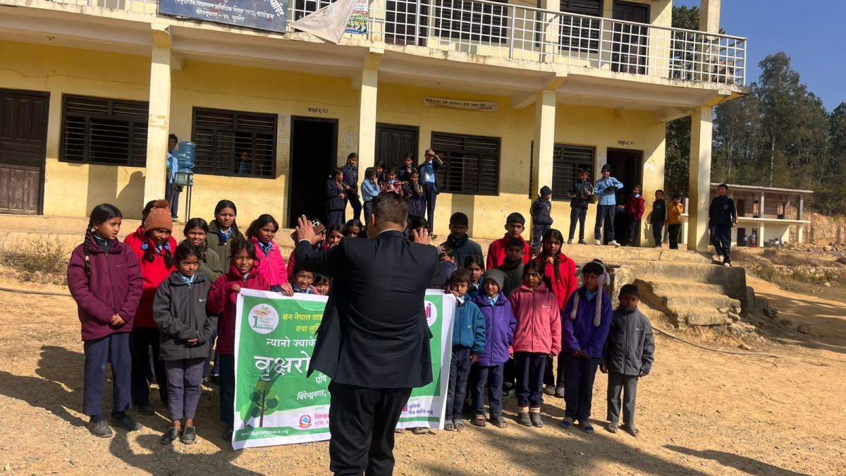 WhatsApp Image 2025-12-31 at 5.46.46 PM.jpeg