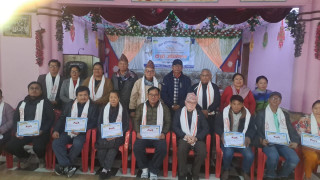 नेपाल आदिवासी जनजाति महासंघ सिद्धार्थनगरको अध्यक्षमा प्रेम गुरूङ