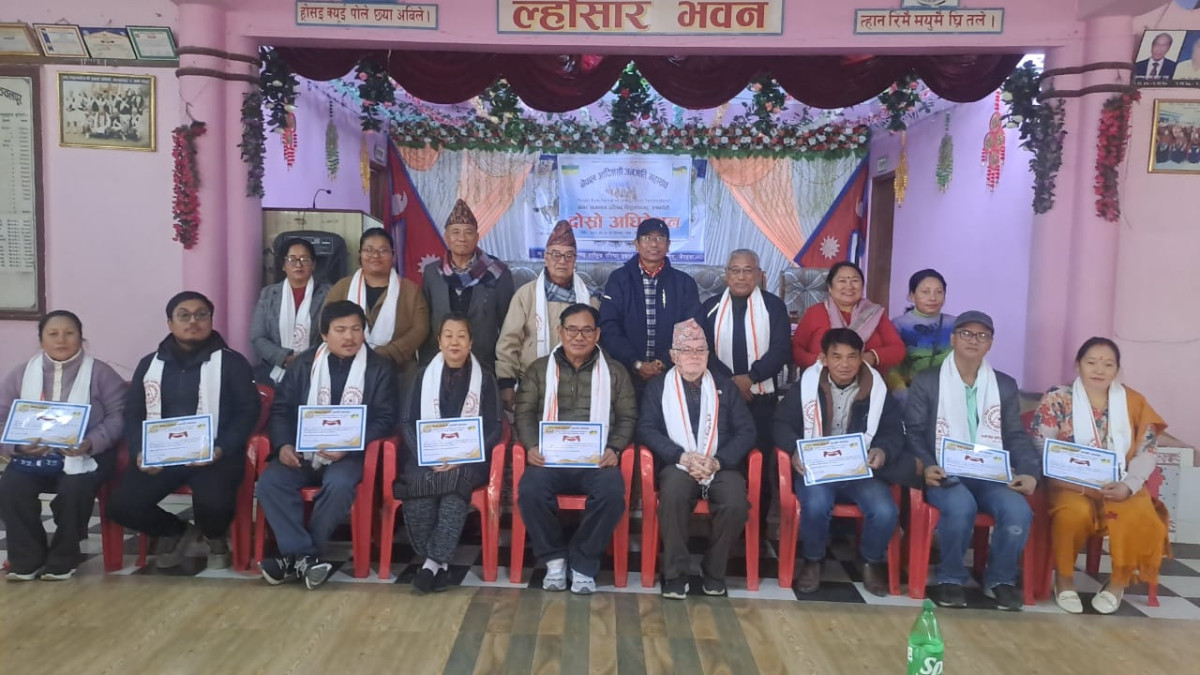 WhatsApp Image 2026-01-01 at 2.45.35 PM.jpeg