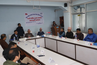 नेपाल राष्ट्रिय कर्मचारी संगठन नेपाल टेलिकमले मनायो १९ औं वार्षिक उत्सव