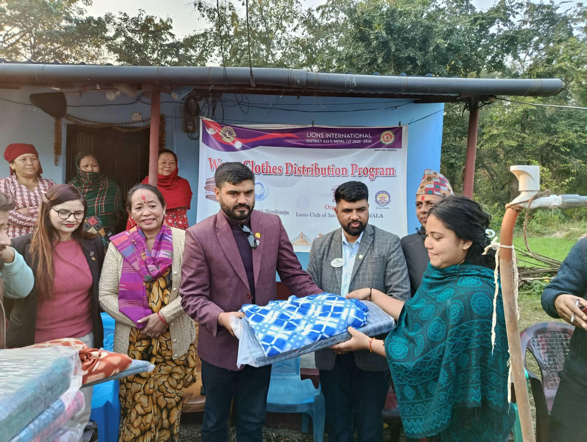 न्यानो कपडा वितरण